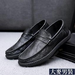 軟底豆豆鞋子新款2021爆款小皮鞋女英倫風厚底單鞋一腳蹬樂福鞋女超夯 精品 歷史價格詳細信息