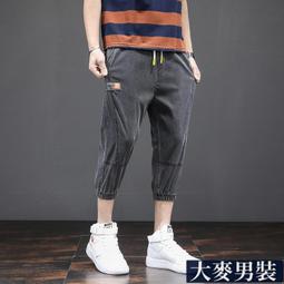 束腳七分褲子男夏季薄款純棉條紋冰絲八分運動短衛褲潮牌寬松休閑【zero潮流屋】 歷史價格詳細信息