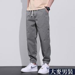 褲子男寬松百搭薄款男士休閑褲春秋男生透氣束腳褲潮牌工裝褲夏裝  現貨下殺 歷史價格詳細信息