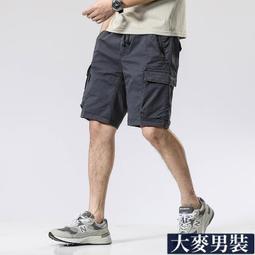 夏季新品997微型切割機5寸迷妳鋁合金鋸不銹鋼銅木鐵DIY家用小型切鋁機 歷史價格詳細信息