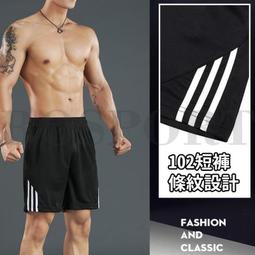 【升級款】佩佩嬰兒理髲器新生兒童理髲器靜音自動吸發防水剃髮器 歷史價格詳細信息