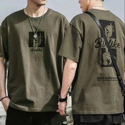 夏季新款純棉短袖T恤男士國風寬鬆加肥大碼純棉半袖衣服個性男裝男性服飾休閒服裝-正正男裝 歷史價格詳細信息