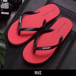 人字啞鈴架三對六對十對啞鈴架家用商用健身器材啞鈴架子套裝 歷史價格詳細信息