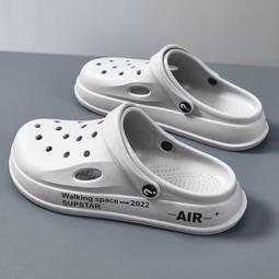 洞洞鞋 踩屎感 涼鞋 洞洞鞋男款 夏季外穿 防滑防臭 踩屎感 包頭拖鞋 開車兩用 運動 沙灘涼鞋 休閒拖鞋 涉水鞋 歷史價格詳細信息