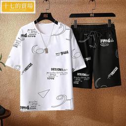 夏季男休閒套裝印花短袖t卹男生短袖運動套裝正韓短袖男生t卹男生衣著運動短袖五分褲套裝 日韓潮男 男生休閒套裝【滿299元發貨】 歷史價格詳細信息