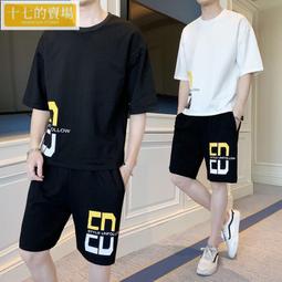 運動套裝男 男生套裝 夏季男士休閒短袖套裝男潮流五分袖寬鬆運動學生短褲KD杜蘭特球衣 歷史價格詳細信息