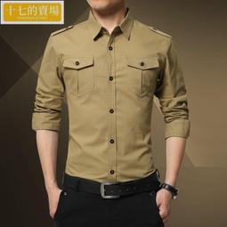 襯衫男 長袖襯衫 修身襯衫 免燙襯衫 白襯衫 素色襯衫 男長袖免燙商務正裝修身韓版職業上班男士白色休閒西裝襯衣 歷史價格詳細信息
