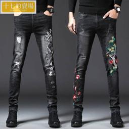 褲子女 直筒褲黑色窄版直筒牛仔褲女春闊腿顯瘦煙管堆堆褲子潮 歷史價格詳細信息