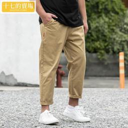 彈性 工作褲 縮口褲 牛仔褲  時尚百搭 修身韓版 長褲 丹寧 男生 長褲 9分褲 彈力 休閒褲 歷史價格詳細信息