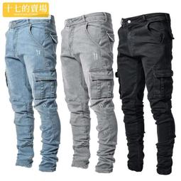 男士牛仔褲緊身牛仔褲彈力修身牛仔褲男士長褲工裝褲·晴子寶藏屋 歷史價格詳細信息