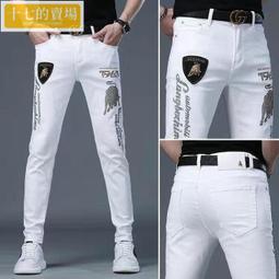白色牛仔褲男款高個子ootd穿搭美式高街褲子修身微喇叭褲 歷史價格詳細信息