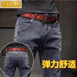 男士牛仔褲緊身牛仔褲彈力修身牛仔褲男士長褲工裝褲 歷史價格詳細信息