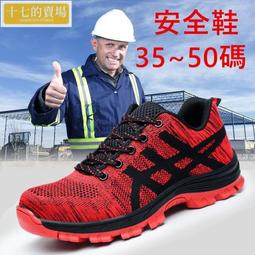 工字鋼 低合金工字鋼 q345b車棚支架用工字鋼 歷史價格詳細信息