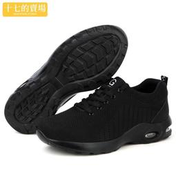 【氣墊防震】輕便手提肩背筆電包 防潑水macbook14/15.6英寸筆電包 單肩側背大容量通勤包 學生書包 歷史價格詳細信息