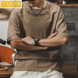 新春夏大碼男士胖哥顯瘦個性肥佬衫休閒寬鬆圓領短袖t恤加肥加大 歷史價格詳細信息