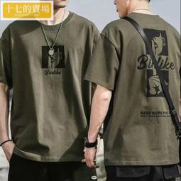 短袖T恤男士棉夏季港風學生個性潮流大碼寬鬆圓領印花體恤潮男性衣服上衣T恤-正正男裝 歷史價格詳細信息