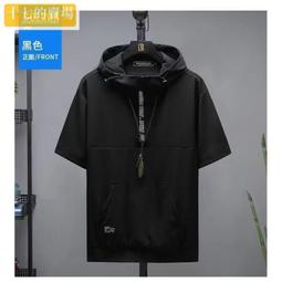 大尺碼 短袖 冰絲 T恤 短袖 上衣 短版上衣 法國公雞t恤男短袖夏季新款百搭男士修身休閑透氣速幹半袖【滿299元發貨】 歷史價格詳細信息