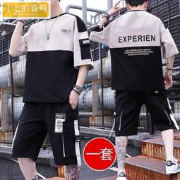 韓版夏天衣服 男裝短袖 小版男裝 修身上衣 短t 情侶裝 t恤 圓領t 男生衣服 短袖上衣-MINTS名仕男裝 歷史價格詳細信息