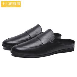 半包頭拖鞋女外穿居室內防滑防臭夏季新款卡通動漫踩屎感涼拖鞋滿299發貨唷~滿299發貨唷~ 歷史價格詳細信息