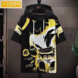 【S-5XL】短袖T恤男 學生上衣 寬鬆 日系 動漫周邊 印花 純棉素色 圓領薄款 舒適親膚 青少年打底衫衫 歷史價格詳細信息