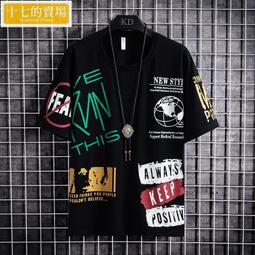 ins嘻哈風春夏季男士字母短襪韓系百搭無骨棉襪不掉跟隱形襪船襪 歷史價格詳細信息