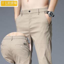 日韓版冰絲透氣薄款蕾絲性感無鋼圈睡眠內衣女背心式文胸大碼胸罩 歷史價格詳細信息