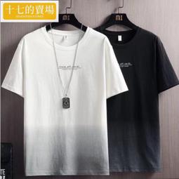 潮男衣服  椰樹印花無袖背心男寬鬆休閒學生情侶T恤上衣 男裝背心 T恤 夏季背-毛毛男裝 歷史價格詳細信息