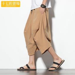 現貨-男生霸氣民族風項鏈(鍍18K.24K沙金.防過敏)結婚.節日送禮 歷史價格詳細信息