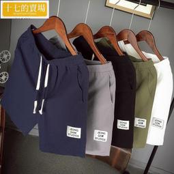 短褲 透氣亞麻材質 鬆緊腰圍休閒短褲 現貨＋預購 【TJGCZT17248】 歷史價格詳細信息