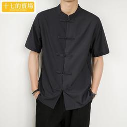 民族風復古裝潢腰鏈女簡約高級感配連衣裙腰帶百搭2024新款潮皮帶 歷史價格詳細信息