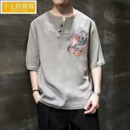 棉麻T恤男短袖刺繡日系復古薄款加肥加大尺碼寬鬆短袖亞麻圓領上衣 男生短袖 涼感T恤 短袖上衣 冰絲短袖【滿299元發貨】 歷史價格詳細信息