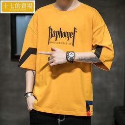 男潮流體恤衫  T桖 大尺碼短袖T 大碼T恤 新款潮牌男士短袖韓版寬松大碼學生半袖衣服 大碼男裝 男生衣著 歷史價格詳細信息