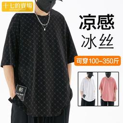 200公斤攪拌機 不鏽鋼香粉混合機 化工粉料攪拌設備 歷史價格詳細信息