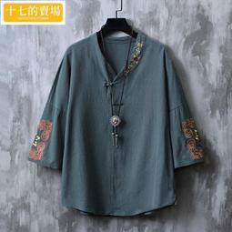 夏季中國風刺繡麻t恤男士短袖棉麻半袖大碼胖子寬鬆休閒上衣潮超夯  活動 優惠 歷史價格詳細信息
