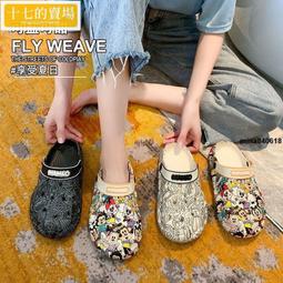 洞洞鞋男 防臭可拆卸鞋墊 拖鞋男 夏季外穿踩屎感洞洞鞋 超軟 防滑運動 包頭涼拖鞋 半托鞋 網紅沙灘涼鞋 歷史價格詳細信息