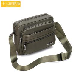 商務男包 斜背包 休閒斜背包 男潮牌 男士包 大容量斜背包 男 時尚簡約菱格 男側背包 通勤包-予你優選 歷史價格詳細信息