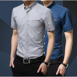 【職業襯衫】男生衣著 商務襯衫 工作裝 高性價比 秋季素色長袖白襯衫男純白西裝內搭打底職業正裝潮襯衫女情侶裝 歷史價格詳細信息