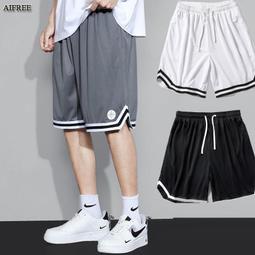 M-5XL夏季新品冰絲褲 輕薄休閒寬鬆垂感大尺碼長褲 男生九分褲 透氣排汗速幹褲 男女情侶百搭空調西裝褲 3色 歷史價格詳細信息