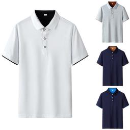 夏季 男士POLO衫 簡約 彈力 拼色 素面POLO衫 短袖Polo 短袖T恤 休閒上衣 排汗 透氣 商務Polo-22號穿搭 歷史價格詳細信息