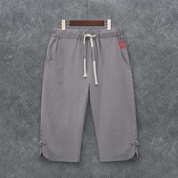 中式男裝中國風唐裝青年男裝復古風仙氣長衫民國中式古裝長袍改良男士漢服中國風 唐裝 歷史價格詳細信息