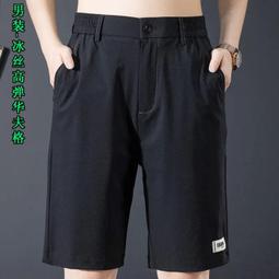 2024夏季薄款彎刀休閒褲男潮牌百搭寬鬆闊腿速幹透氣傘兵長褲 歷史價格詳細信息