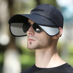 棒球帽大頭圍帽子男款防曬遮陽帽春夏鴨舌帽男寬帽檐棒球帽男生新款 現貨 歷史價格詳細信息