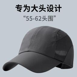 夏季　速干　x7執政官戰術褲男加絨戶外　迷彩　工裝褲　男　厚款　寬松　耐磨　防水 歷史價格詳細信息