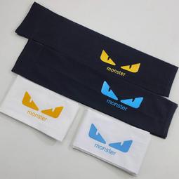 冰袖 夏季防曬男冰絲袖套 夏天薄款女戶外開車騎行袖子【淘夢屋】 歷史價格詳細信息