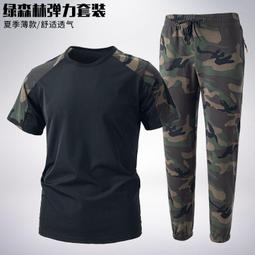 迷彩服男套裝夏季工作服男純棉薄款勞保服男士夏電焊防燙工地干活-雅怡尚品 歷史價格詳細信息