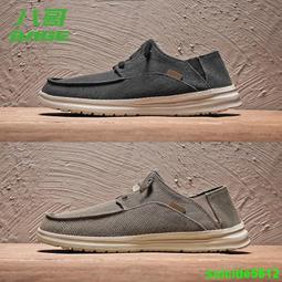 輕便透氣男生懶人鞋  彈力萊卡布鞋 歐美風復古厚底休閒鞋 牛仔帆布鞋 軟底防滑運動休閒鞋大尺碼男鞋 不分季節款 現貨 歷史價格詳細信息