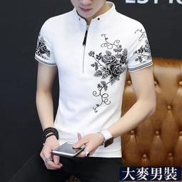 【男裝T恤】短袖T恤.t恤男士短袖寬松2023新款t恤夏季男裝男款體恤半袖男半截袖假兩件 歷史價格詳細信息