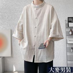 唐鬆草梳子 熱縮花簪步搖仿玉簪子古風發飾漢服頭飾日常髮簪國風 歷史價格詳細信息