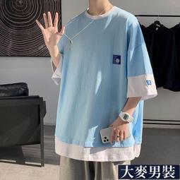 港風夏季男生假兩件t恤 純棉假兩件T恤男 寬鬆休閒短袖上衣 學生穿搭原創短袖T恤 五分袖上衣 假兩件T恤 百搭潮流-正正男裝 歷史價格詳細信息