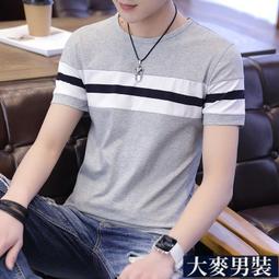 M-4XL 短袖t恤男 日系簡約字母印花體恤 緊身上衣男【滿299元發貨】 歷史價格詳細信息